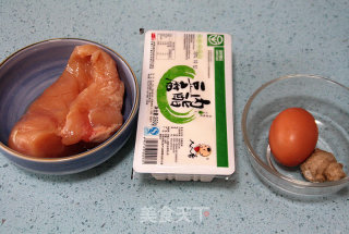 【茄汁鸡肉豆腐丸】：酸甜细滑无负担的做法步骤：1