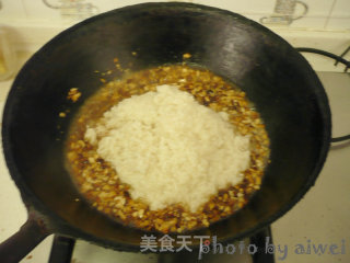 油醪糟的做法步骤：11