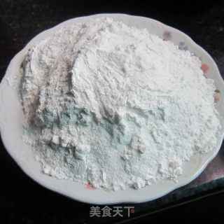 春菜粑的做法步骤：5