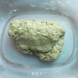 春菜粑的做法步骤：8