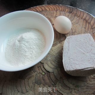 鸡蛋香芋饼的做法步骤：1