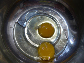 香葱培根玉米粉煎饼的做法步骤：3