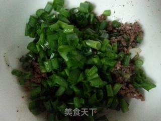 葱香牛肉土豆饼的做法步骤：3