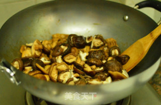 花菇炖鸡的做法步骤：9