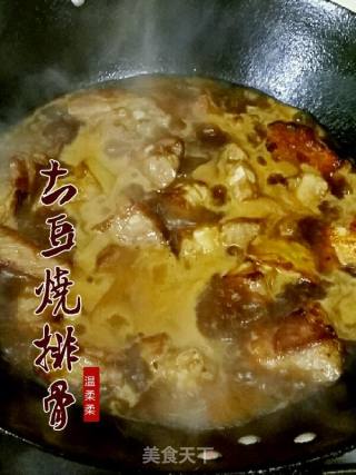 土豆烧排骨的做法步骤：3