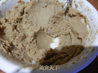 大枣芸豆蓉的做法步骤：8