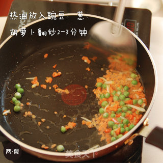 两餐厨房丨冬日意式甜虾焗饭【两餐原创】的做法步骤：5