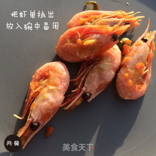 两餐厨房丨冬日意式甜虾焗饭【两餐原创】的做法步骤：7