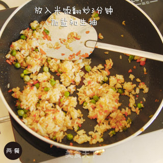 两餐厨房丨冬日意式甜虾焗饭【两餐原创】的做法步骤：8