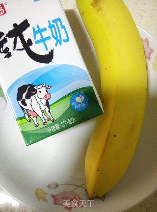 香蕉奶昔的做法步骤：1
