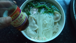 青菜饺子面的做法步骤：7