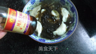 紫菜汤饺的做法步骤：8