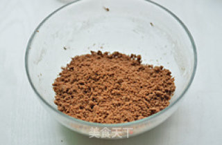 红糖核桃派的做法步骤：6