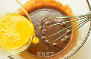 红糖核桃派的做法步骤：13