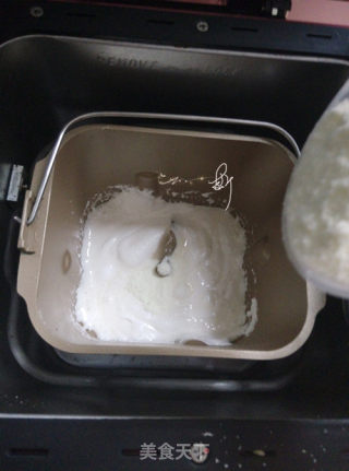 巧用面包机——黑芝麻花生牛轧糖的做法步骤：5