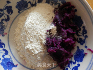 紫薯馅饼的做法步骤：2