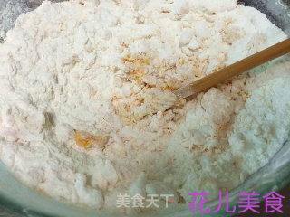 年夜饭必备的南瓜小饼的做法步骤：3