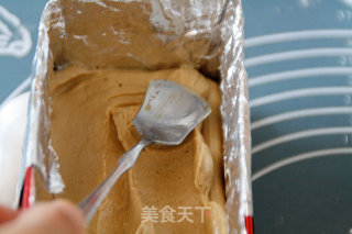 【焦糖核桃咖啡慕斯蛋糕】：口口难舍香浓滋味的做法步骤：65