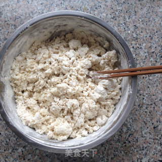 千层葱油饼的做法步骤：2