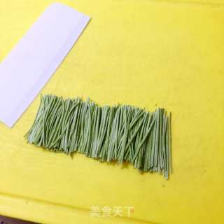 蔬菜面的做法步骤：8