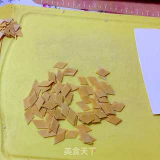 蔬菜面的做法步骤：15