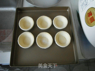 香蕉蛋挞的做法步骤：2