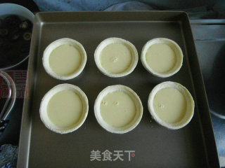 香蕉蛋挞的做法步骤：9