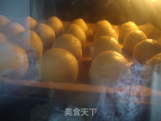层层叠底芋头酥的做法步骤：17