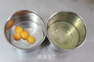 【番茄配方】西柚戚风蛋糕——清新清香，口感细腻的做法步骤：1