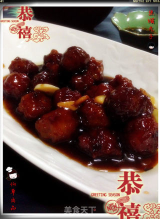 老爸的老北京厨房（大鱼大肉）--腊月二十三（焦熘丸子）的做法步骤：12