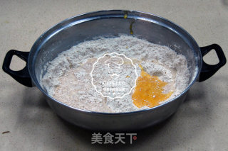 无糖全麦吐司的做法步骤：3
