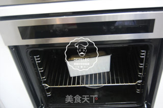 无糖全麦吐司的做法步骤：7