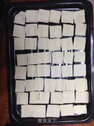 奶香苏打饼干的做法步骤：4