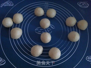 奶香辫子面包的做法步骤：6