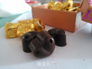 榛仁巧克力的做法步骤：12