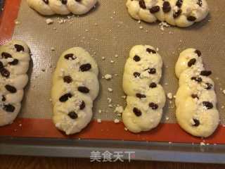 葡萄奶酥面包（全手工）的做法步骤：16
