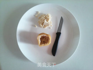金玉满堂吉祥福包的做法步骤：4