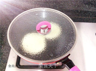桂花蜜糖年糕的做法步骤：4