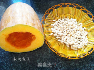 椒盐南瓜子的做法步骤：1