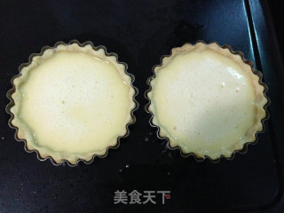 清爽柠檬挞的做法步骤：16