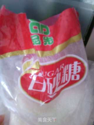 南瓜饼的做法步骤：1
