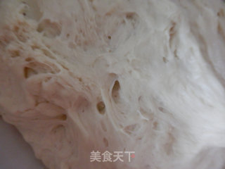 黄金馅饼的做法步骤：1
