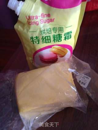 蔓越梅饼干的做法步骤：1