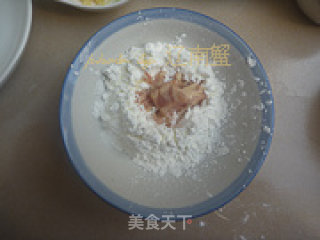 糖醋菊花里脊的做法步骤：9