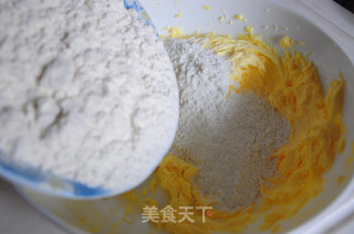 心形饼干----送给情人节的礼物的做法步骤：6