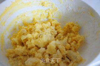 心形饼干----送给情人节的礼物的做法步骤：7