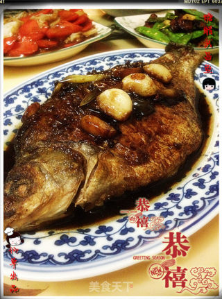 仙草阁私房菜（大鱼大肉）--腊月二十五（糖醋武昌鱼）的做法步骤：13