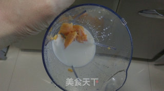芒果捞的做法步骤：2