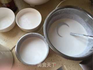 米糕的做法步骤：2