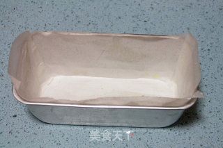 【心语磅蛋糕】：用蛋糕诉说爱意的做法步骤：20